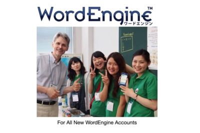 worde382a8e383b3e382b8e383b3e381a8e381afefbc9fe4bb95e7b584e381bfe381a8e6b4bbe794a8e696b9e6b395e38292e8a7a3e8aaac