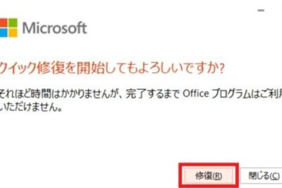 worde38395e382a1e382a4e383abe3818ce9968be38191e381aae38184e58e9fe59ba0e381a8e8a7a3e6b1bae7ad96efbd9ce38395e382a1e382a4e383abe4bfae